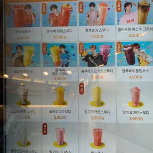 메가MGC커피 리뷰 사진