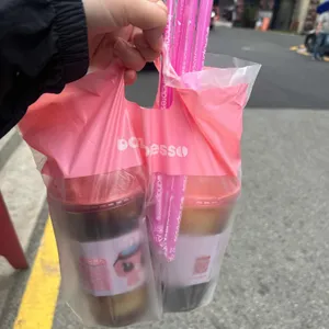 바나프레소 사진