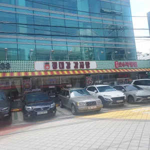 정대감감자탕 리뷰 사진