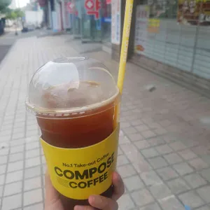 컴포즈커피 사진
