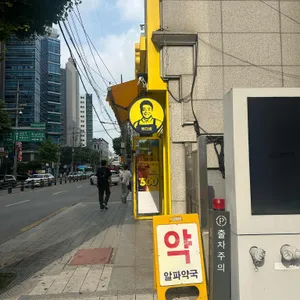 빽다방 리뷰 사진