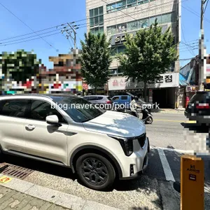 울산밀면전문점 리뷰 사진