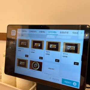 소바랑 리뷰 사진