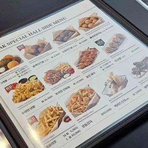 푸라닭 리뷰 사진
