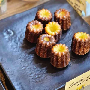 마띠에르 리뷰 사진