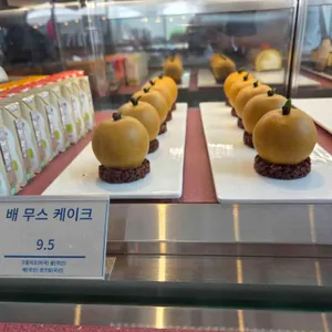 목적지 나인 리뷰 사진
