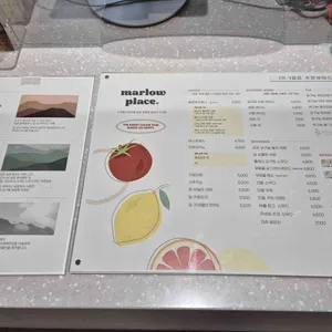 말로우 플레이스 리뷰 사진