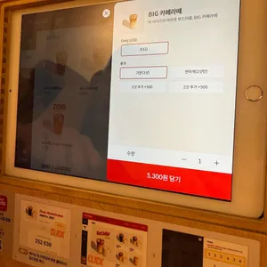 보드게임카페 레드버튼 리뷰 사진