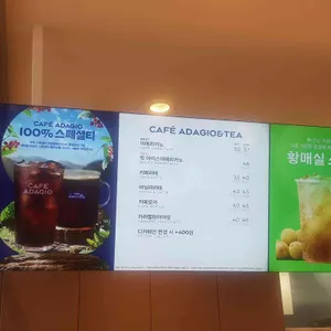 파리바게뜨 리뷰 사진