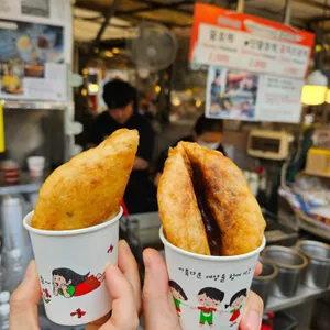 광장호떡 사진