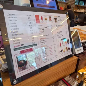 기산리커피공장 제이바이커피 리뷰 사진