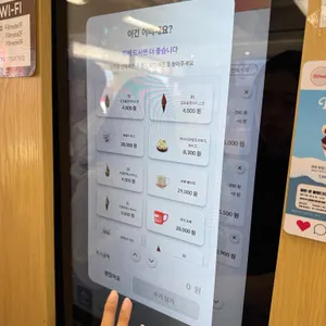 필메이트 리뷰 사진