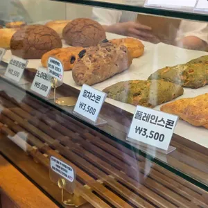 따숨제빵소 사진