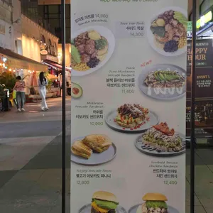 알라보 리뷰 사진