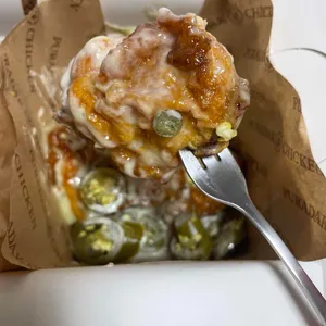 푸라닭 사진