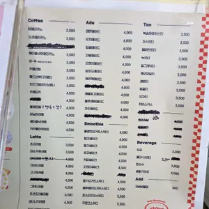 카페 글로어 리뷰 사진