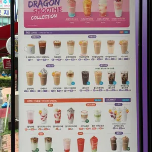 더벤티 리뷰 사진