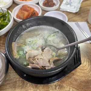 송호돼지국밥 사진