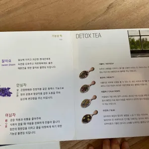 앤드 리뷰 사진