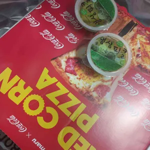 피자마루 리뷰 사진