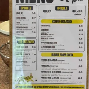 호랑가시 리뷰 사진