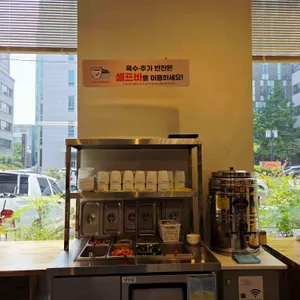 광화문 리뷰 사진