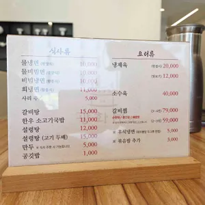 광화문 리뷰 사진