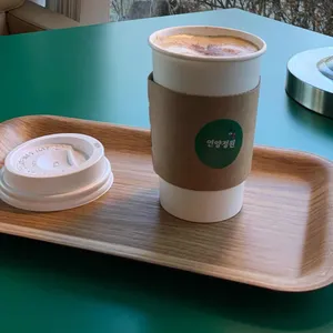 연양정원 사진 1