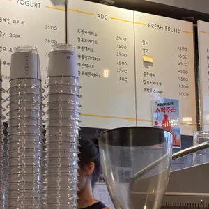 민스커피 리뷰 사진