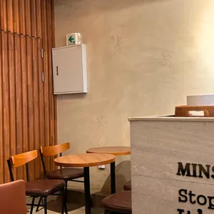 민스커피 리뷰 사진