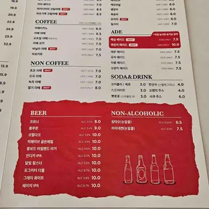 몽브리끄 리뷰 사진