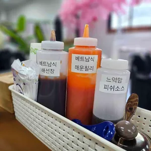 흐엉미뷔페바베큐 사진