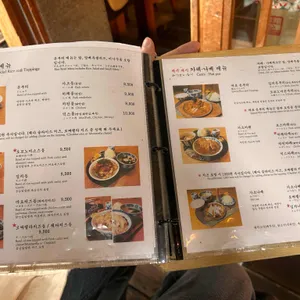 카미야 리뷰 사진