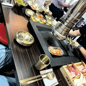 머슴고기 사진