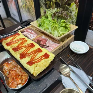 머슴고기 사진