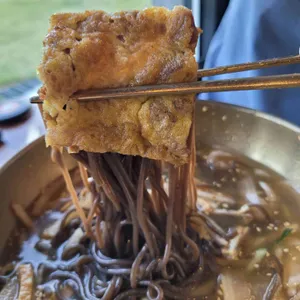 남가옥 사진
