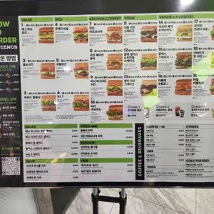 퀴즈노스 리뷰 사진