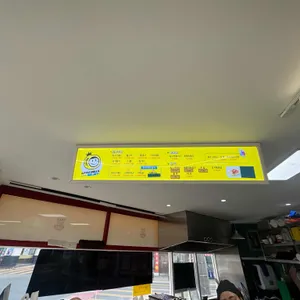 킹스꼬마김밥 리뷰 사진