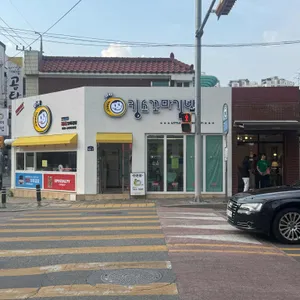 킹스꼬마김밥 리뷰 사진