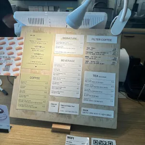 평행선 리뷰 사진