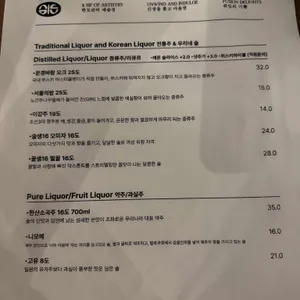 심도 리뷰 사진