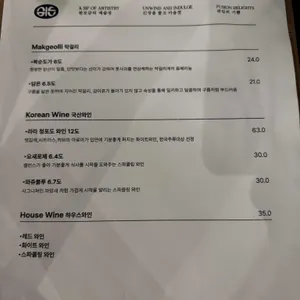 심도 리뷰 사진