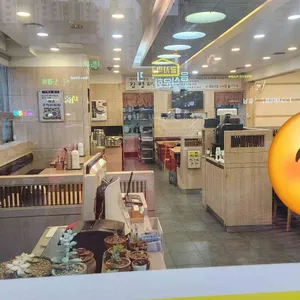 김명태 리뷰 사진