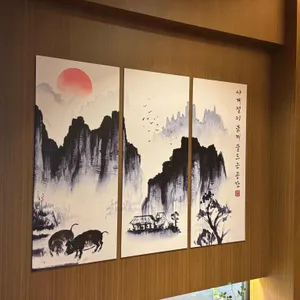 학장도가 리뷰 사진
