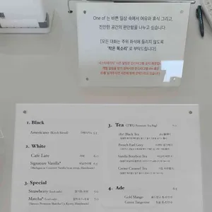 원오브 리뷰 사진