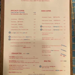 실란트로커피 리뷰 사진