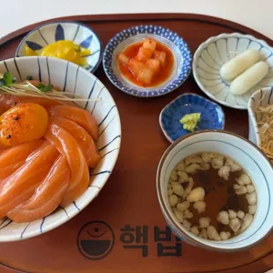 핵밥 사진