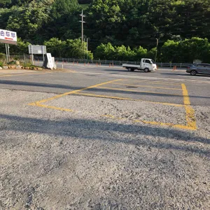 소백산별미식당 리뷰 사진