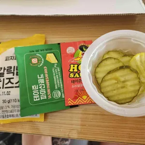 피자파는집 사진