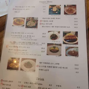 요쇼쿠야코우 리뷰 사진
